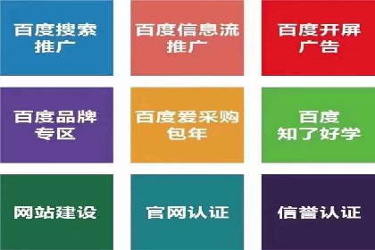 小红书信息流策略：如何打造爆款活动吸引用户参与